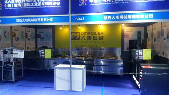 大明廚具 大明廚具