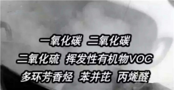 油煙凈化 油煙凈化