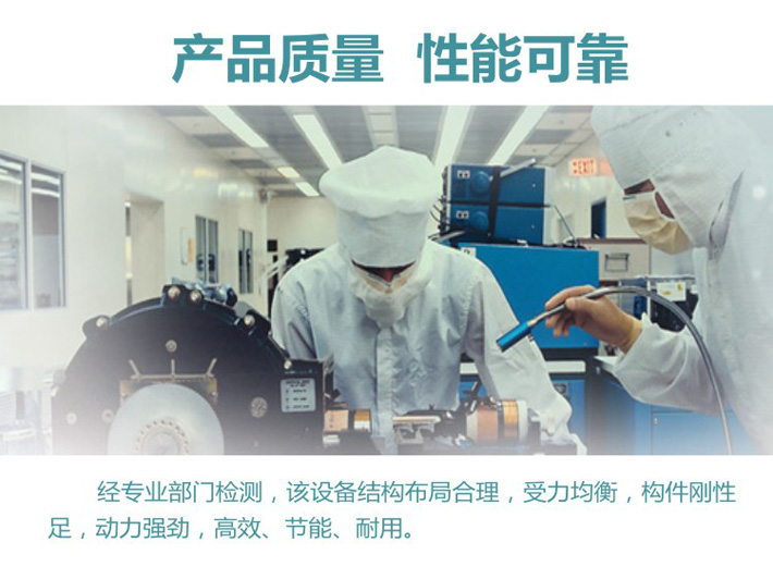 絞肉機品質(zhì)保證，質(zhì)量可靠
